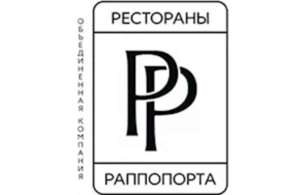 РАППОПорт-l