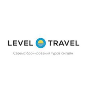 Level Travel