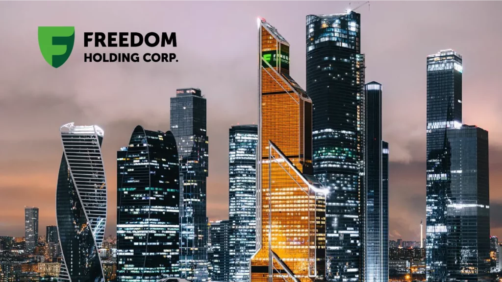Казахстан Freedom Finance Требования для открытия карты в Казахстане