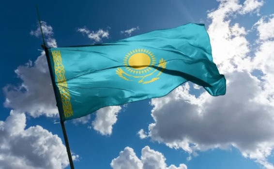 Оформить банковскую карту Казахстана