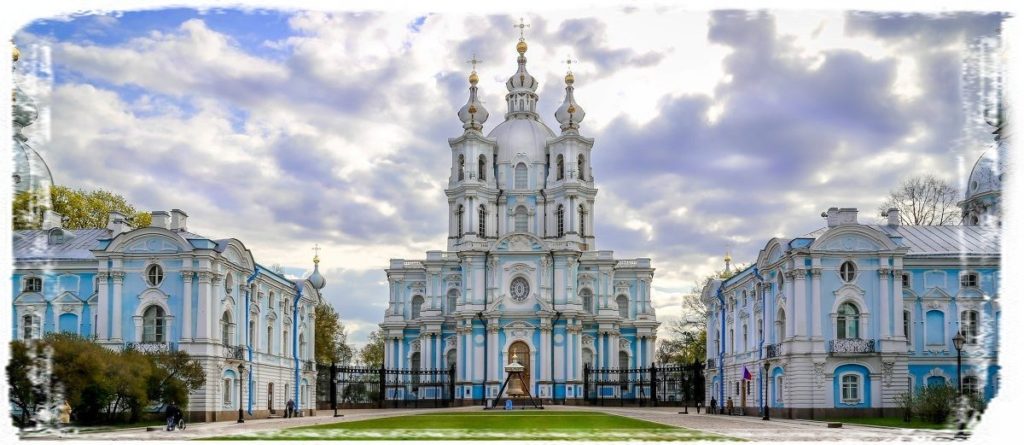 Смольный собор Санкт-Петербург 1